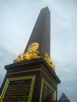 grafika